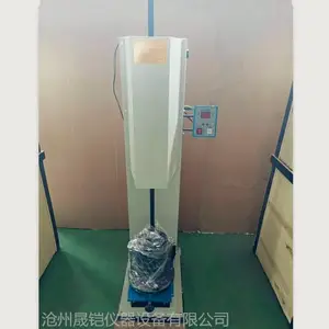 YDT-II型多功能电动击实仪土工击实仪