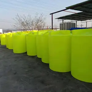 ����2��PE��ҩ�䳧�� 2000L����ˮ������ҩ�������