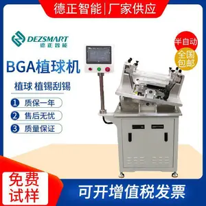 ȫ�Զ�ֲ���,ֲ�������Ǯһ̨-��������