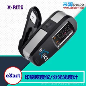 �ֹ��ܶ���eXactTM�ײ�ƽ��װ�ӡˢ���ڼ�������豸����ԭװ
