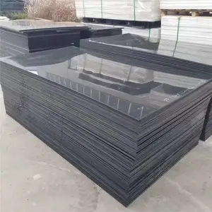 ���ҹ�Ӧ ��ӭѯ�� ��ĥ���ܶ�UPE�� �͸�ʴ***pe�� ����ϩ����PE��