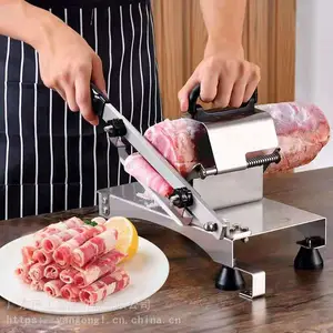 晟锋羊肉卷肥牛卷切片家用手动切片机冻肉切肉片