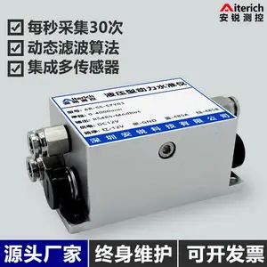 ��������λ���Զ�������豸��������ˮ׼�� ˮ���ӻ�����������