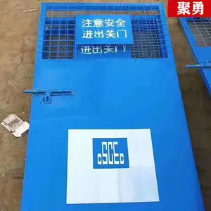 河北聚勇标准化电梯防护门 工地临时安全防护门 楼层防护电梯门 电梯防护门