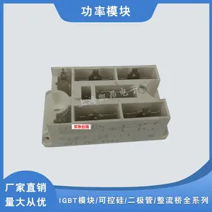 �¹�ȫ��ԭװ������ģ��SKB15/08A2 SKB15/12A2 SKB15/16A2
