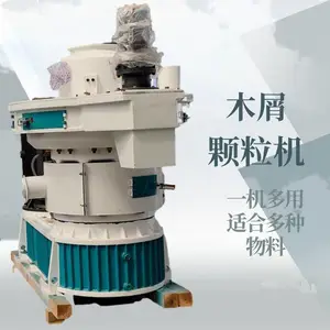 �����������S��ľм�w���C(j��) �����|(zh��)�w���C(j��)�S��