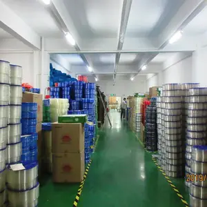 深圳市柯耐斯新材料科技有限公司
