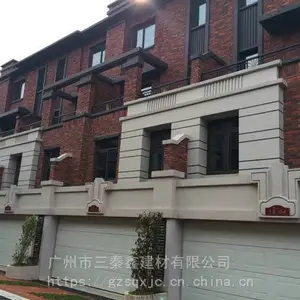 ��ɽ���������������ǽ��ľ�����������������Ͻ��Դͷ�������м价��