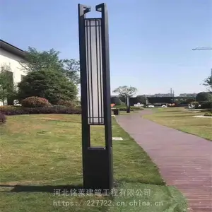 4���ִ�С�����Ͳķ���ͥԺ�ƾ��۵�����ҵ��԰����ʽled·��
