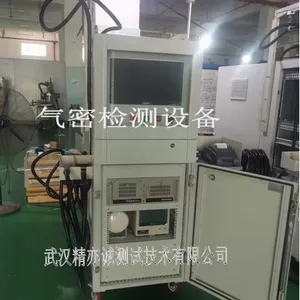���ó����̹�·���ܼ���豸