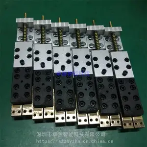 ***����������������������ԡ��������ͨ�Ż����ڵ�FPC