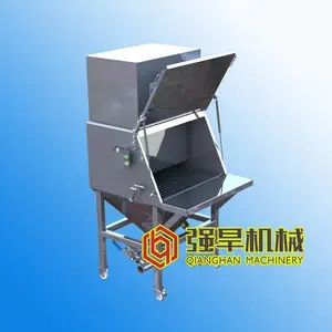 强旱 SQH-R22粉末投料机 小袋粉末拆包站 无尘投料站
