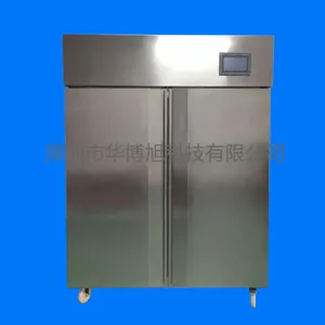 �ż��ֻ����º�ʪ��HBX-1000L/�洢�ͺ��º�ʪ����ʪ��