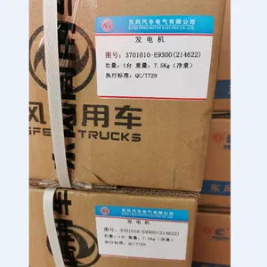 ����ʮ�߶�������KL�����3701010-E9300_��������DDi11�����214622