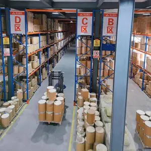 ��ӦʳƷ�� ��ζ����ø ��ø����5000��10��IU/gø�Ƽ� �ߺ���***