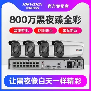 曲靖监控施工 安装商用监控 本地弱电工程施工队
