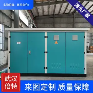 供应户外欧式箱变-S13-M-125kva采用全铜全密封油变 -武汉倍特