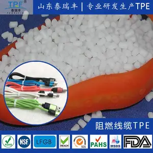������±��ȼtpe����߶�����tpe��ɫ�ɵ������¸߻ص�������