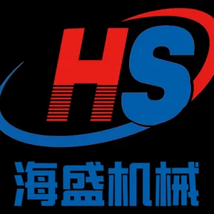 曲阜海盛机械有限公司