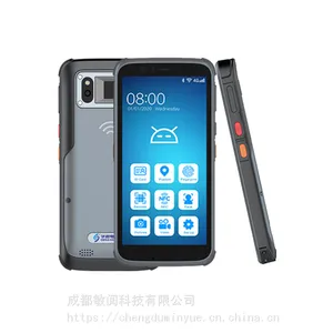 手持人证识别设备 华视电子CVR-100P2型手持机 华视身份证阅读器脱机型