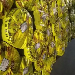 华能新橡塑保温棉 pvc 泡棉发泡材料 阻燃橡塑板 华能b1级橡塑板管