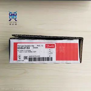 Danfoss丹佛斯KVC12热气旁通阀调节器034L0143