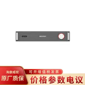 海康威视DS-KAA6120单通道 120W 网络功放