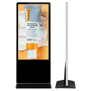 �����ʽ����55��/65�絥������/��׿����һ���������