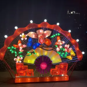 赤峰花灯多少钱