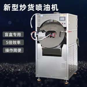 ���Ϲ�Ӧpvc��߳����Զ���������Ҿ����μ��������С���Զ������豸