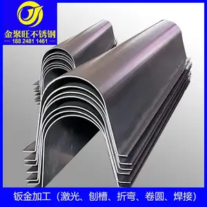 专业激光切割定制加工 不锈钢板 钣金加工 金聚旺制品焊接