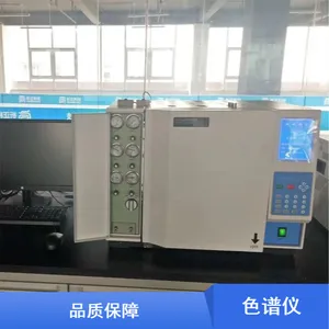 ����GC-9800ʳƷ�����ɫ���� �ɶ��Ƽӹ� ������