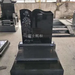 Ĺ������ ��ʯĹʯ ���ع�Ĺ���ᱮ�������� �ع���Ⱥ��