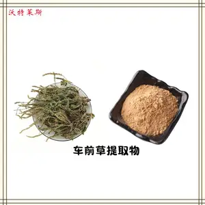 �����أ�����С�޼98% ������ȡ�� ���ֹ�� 1kg�� ����
