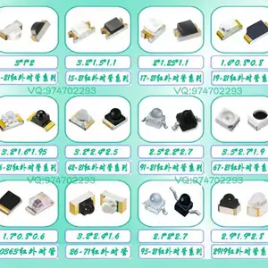 ̨���ڹ����һ��������ALS-PT19-315C/L177/TR8 ����0603�����⴫���� ��ѧ��Ӧ�� ���
