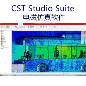 CST电磁仿真供应商 全国代理亿达四方 多个版本供选择