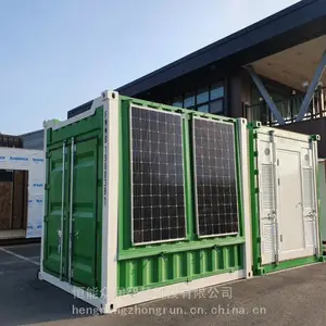 供应房屋集装箱、太阳能储能集装箱、标准集装箱