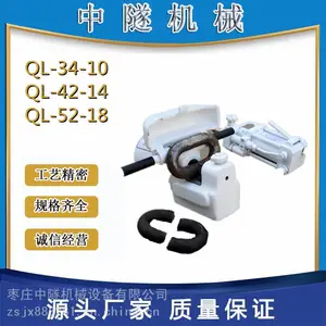 ����QL-34/10���������� Բ�����ж��� ���������黯��