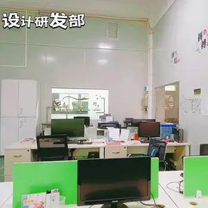 深圳市凯信德科技有限公司