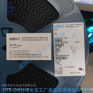 67-23ST/KKE-N6513896Z10/SZM/2T ����LED �ܹ�����