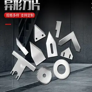 异形刀片定制 非标圆刀齿刀 薄刀勾刀尖刀弯刀片定做