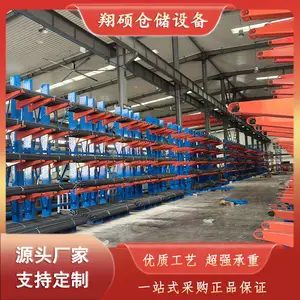���ϲ泵ר�����ͻ��� ���ͼӺ���ܲ�������Ʒ����