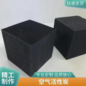 �������������̿���ʽ�۵�ʽ����̿�����������������ҽԺҩ��
