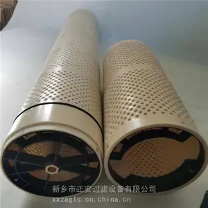 CTF-M30-M14 替代AMIAD自清洗过滤器滤筒阿米亚德滤网 UPVC材质 正安过滤