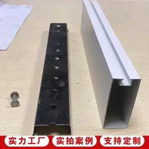 欧百 弧形幕墙铝方通 铝型材凹槽吊顶装饰木纹氟碳烤漆 安装便捷
