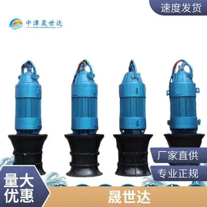 �������ҵ�������ͺ�_Ǳˮ�������ͺ�500QHB-50-90kw