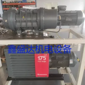 爱德华真空泵组E2M275+EH2600真空系统爱德华真空泵维修