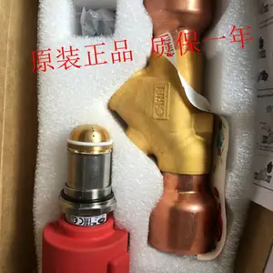 意大利卡乐电子膨胀阀CAREL E7V膨胀阀 E7VC1ASZ00:E7VC1ASZOO