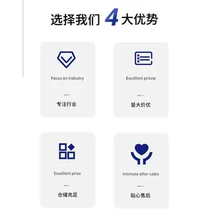 ETFE日本大金 耐腐蚀 良好的电气性能