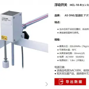 �ձ�YIHENG MPE-20C/�ߵ���ʪ��������BPHS-060A/��������HCL-10-R/����